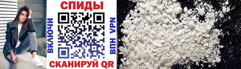 наркота  Урай  Amphetamine 98% 