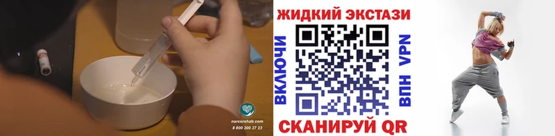 БУТИРАТ Butirat  Урай 