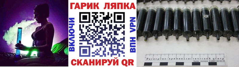 где можно купить   Урай  Гашиш Premium 