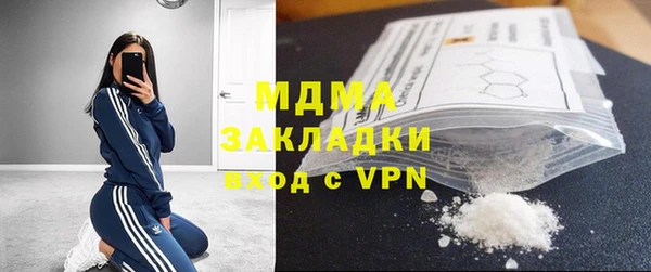 первитин Алексин