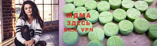 дистиллят марихуана Алзамай