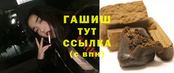 прущий лед Алексеевка