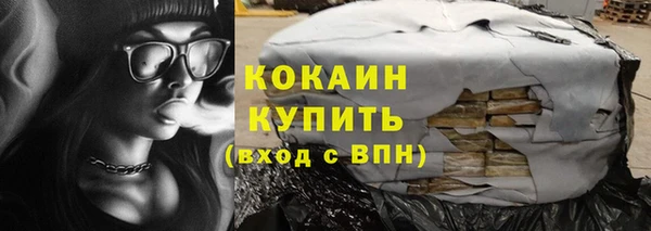 прущий лед Алексеевка