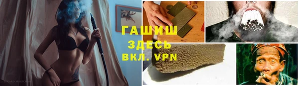 первитин Алексин