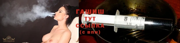 дистиллят марихуана Алзамай