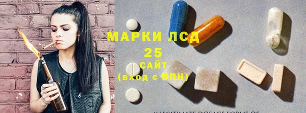 прущий лед Алексеевка