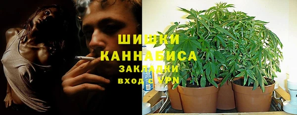 дистиллят марихуана Алзамай