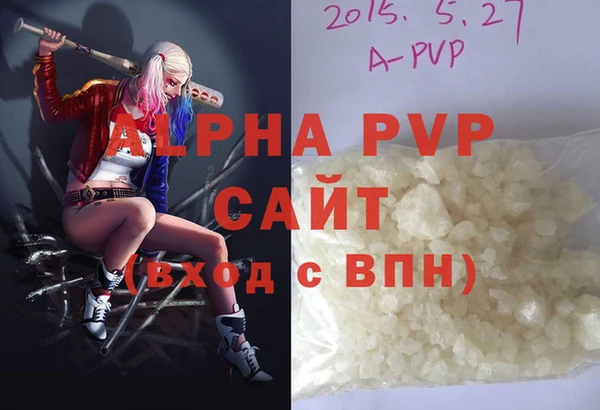 MDMA Заволжье