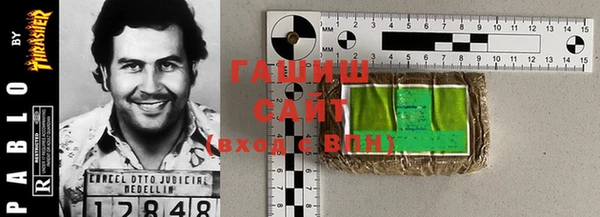 первитин Алексин