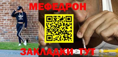 a pvp Краснокаменск
