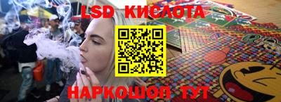 мдма Краснодар