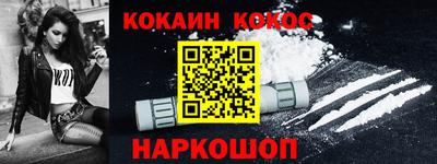 прущая мука Краснознаменск