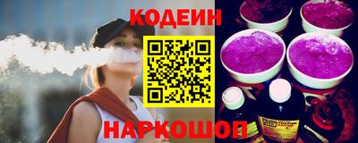 прущая мука Краснознаменск