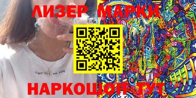 прущая мука Краснознаменск