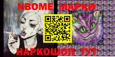 мдма Краснодар