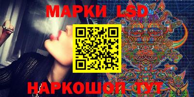 прущая мука Краснознаменск