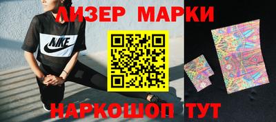a pvp Краснокаменск