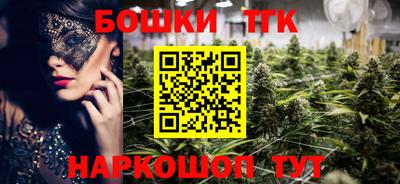 a pvp Краснокаменск