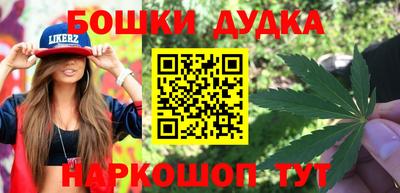 мдма Краснодар