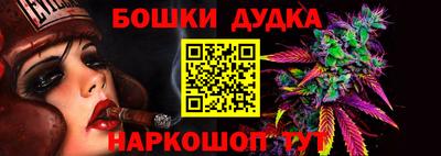 мдма Краснодар