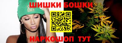 прущая мука Краснознаменск