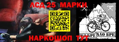 мдма Краснодар