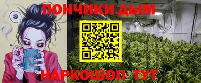 a pvp Краснокаменск