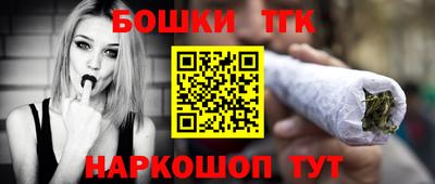 прущая мука Краснознаменск