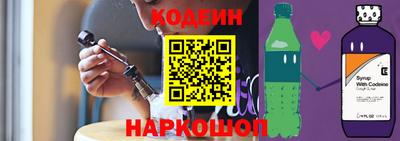 a pvp Краснокаменск