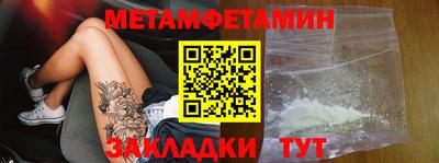 a pvp Краснокаменск