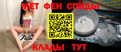 прущая мука Краснознаменск
