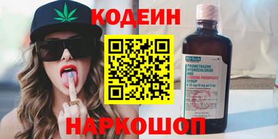 прущая мука Краснознаменск