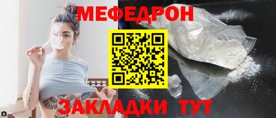 a pvp Краснокаменск