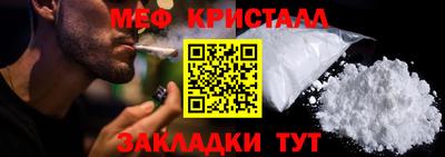 a pvp Краснокаменск