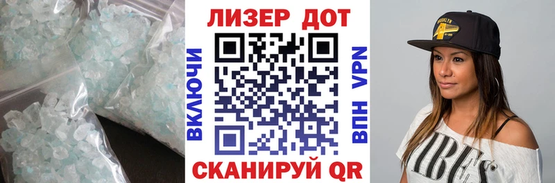 кракен как войти  наркотики  Урай  LSD-25 экстази ecstasy 