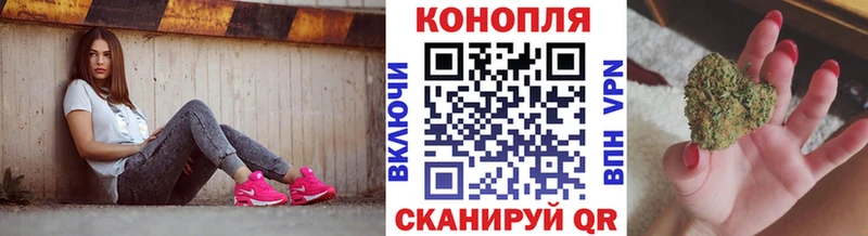 Канабис VHQ  kraken сайт  Урай 